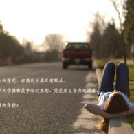 免费下载49图库